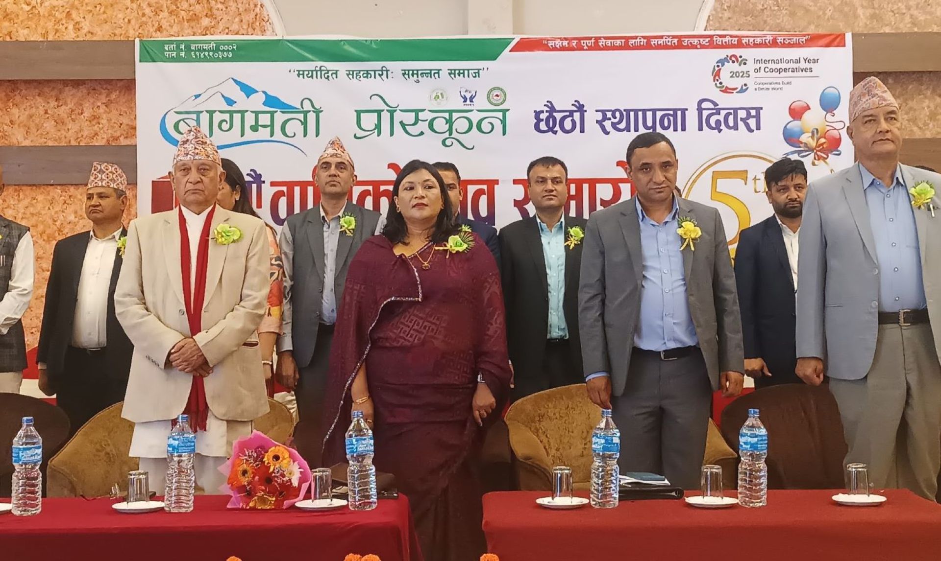 बागमती प्रोस्कून सम्मान तथा पुरस्कार: उत्कृष्ट अभियन्ता पुरस्कार ओमदेवी मल्ललाई 